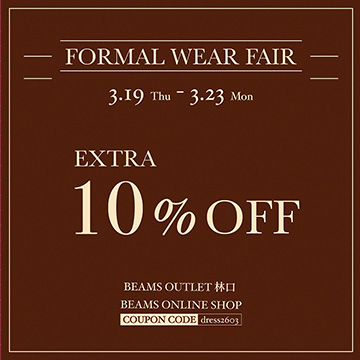FORMAL WEAR FAIR | EXTRA 10%OFF